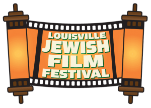 2015-Jewish-Film-Festival-Logo